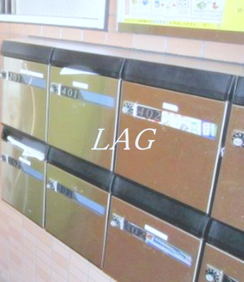 【その他共用部分】 | 本田ビル  | 集合ポストです。