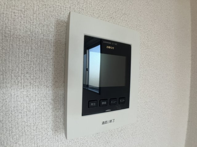 アズール・Kのセキュリティ