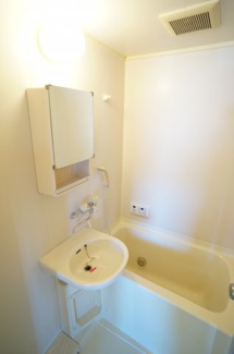 【浴室】 | シティハイツ21　Ｂ棟