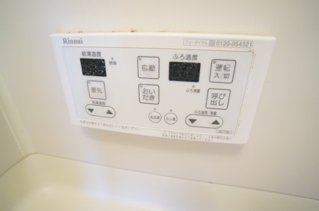 シティハイツ21　Ｂ棟の設備