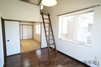 【居間・リビング】 | シティハイツ21　Ｂ棟