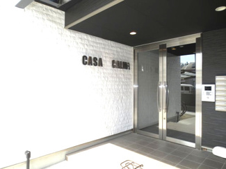 【その他共用部分】 | ＣＡＳＡ　ＣＡＬＭＡ