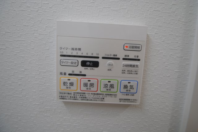 ウィリングネクストのその他