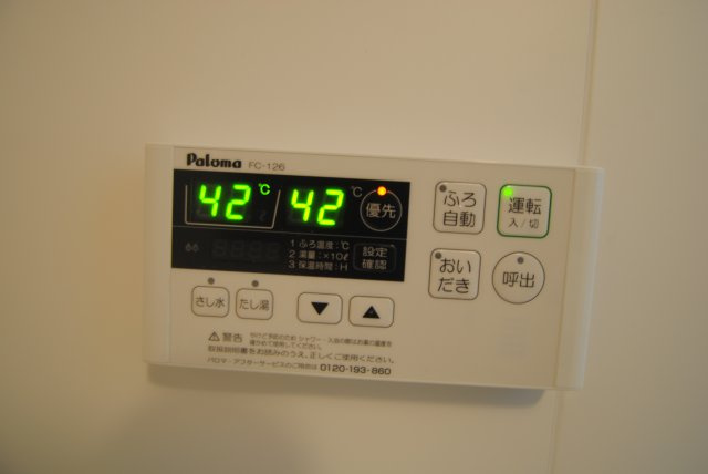 ウィリングネクストの設備