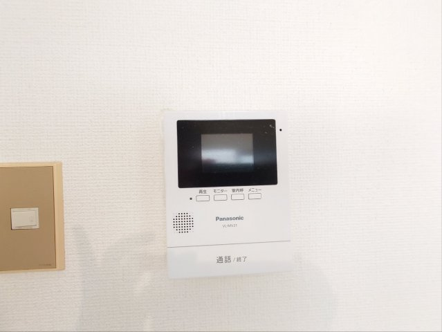 グレースコート青葉丘のセキュリティ