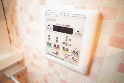 【設備】 | Jackson Street 521 | 浴室乾燥リモコン