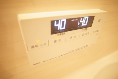 【設備】 | Jackson Street 521 | 追い焚きリモコン