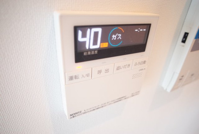 【設備】 | Jackson Street 521 | 給湯リモコン