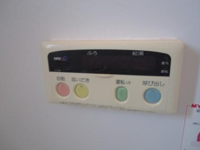 【設備】 | ハピネス バリュージュ