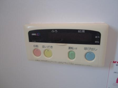 【設備】 | ハピネス バリュージュ