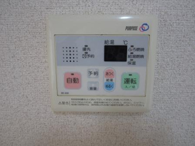 【設備】 | ハピネス バリュージュ