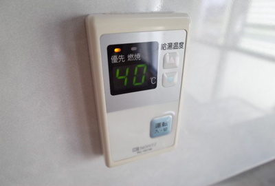 【設備】 | マンション由多賀 | 給湯リモコン