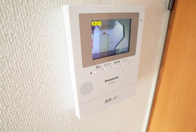【セキュリティ】 | マンション由多賀 | ＴＶモニターホン