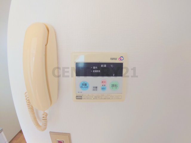 【設備】 | ハイム鼓が滝