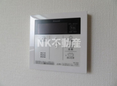 【その他】 | ステディ東大阪大平寺（俊徳道賃貸） | 給湯スイッチです