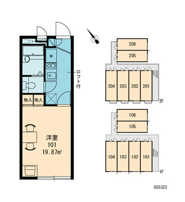 【区画図】 | 北斗