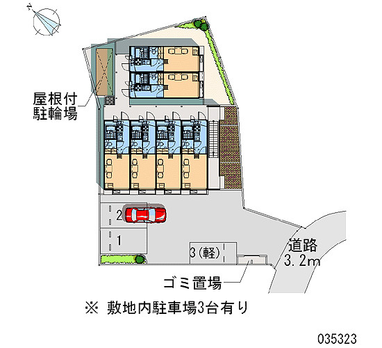 【駐車場】 | 北斗