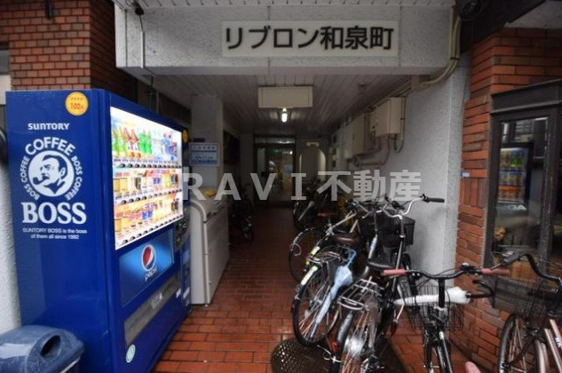 リブロン和泉町のエントランス|【リブロン和泉町】ゆとりのあるエントランスです