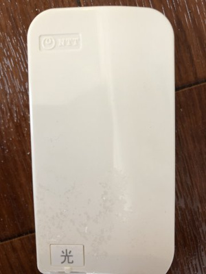【設備】 | チャールストンハウス