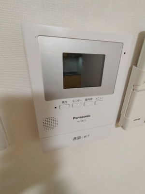 【セキュリティ】 | リープラス藤江