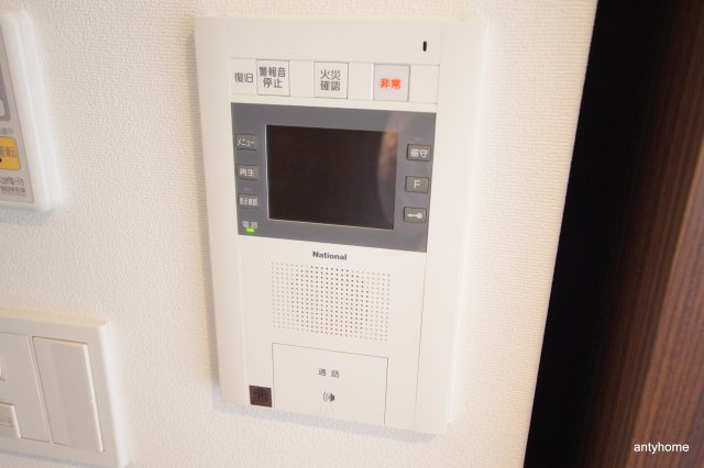 ザタワー大阪レジデンス　仲介手数料無料のセキュリティ