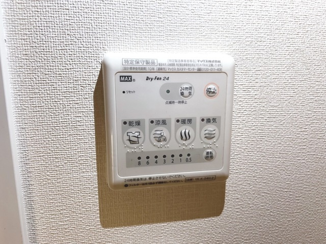 クイーンアークの設備