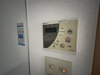 【設備】 | 白芳荘20号館