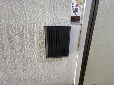 【セキュリティ】 | 白芳荘20号館