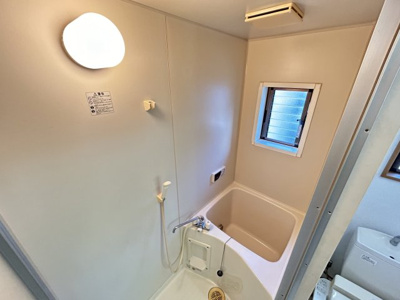 【浴室】 | 白芳荘20号館