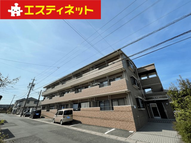 コーラル半田