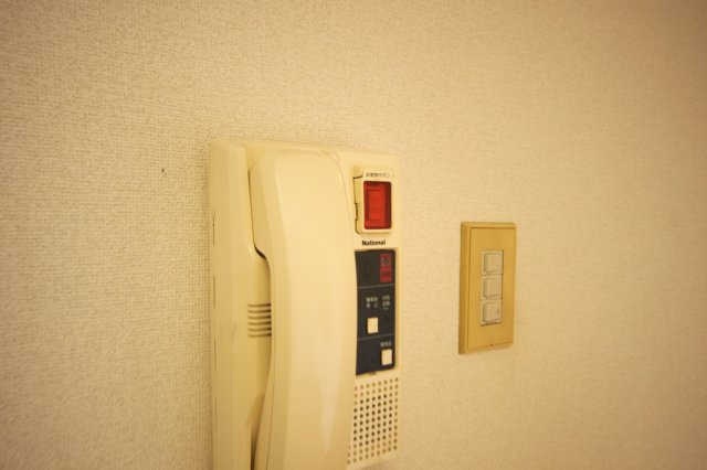 【セキュリティ】