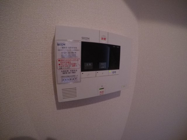 【セキュリティ】 | ハピーハイツatom