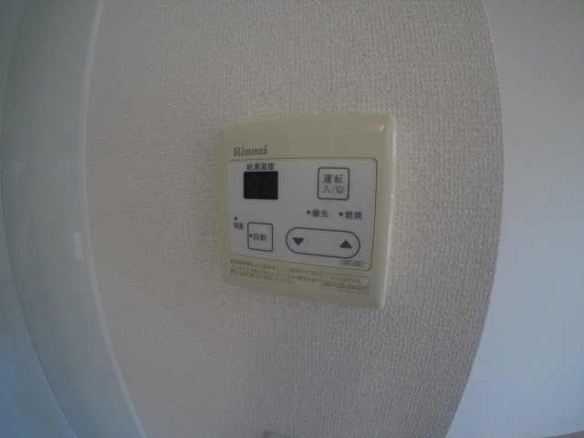 【設備】 | ハピーハイツatom