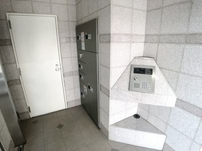 【セキュリティ】 | ロイヤルコーポ産興