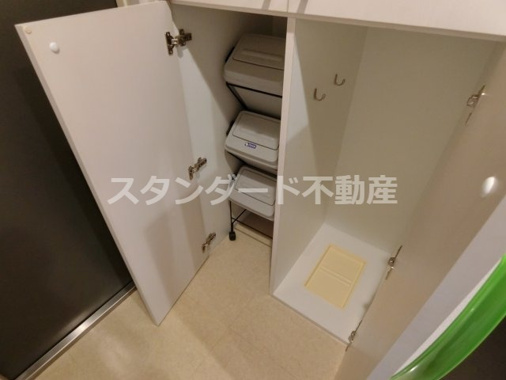【収納】