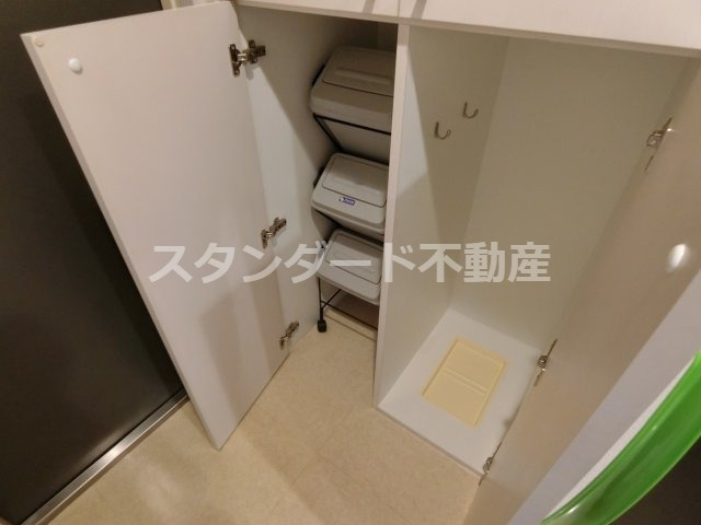 【収納】