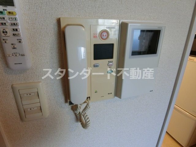 【セキュリティ】