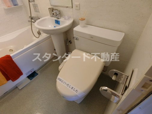 【トイレ】