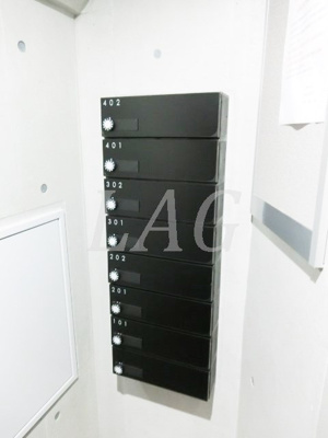 【その他共用部分】 | キャッスル廣瀬若林 | 集合ポストです。