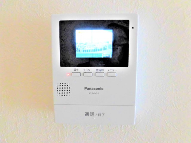 メゾン宿地の設備