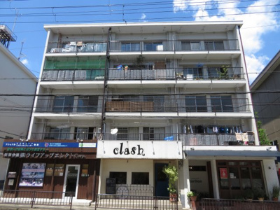 【外観】 | 栄町団地　D棟