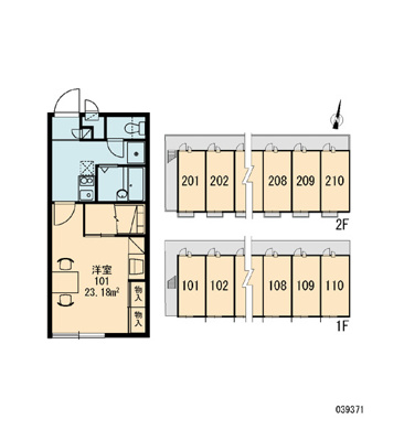 【玄関】 | みなみ