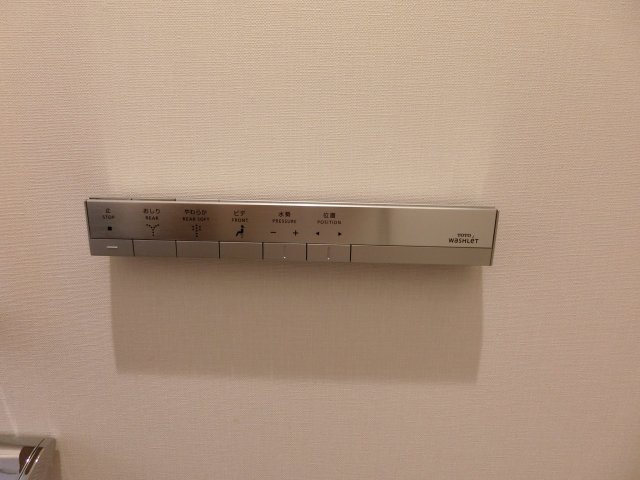 パークシティ武蔵小杉ザガーデンタワーズウエストの設備