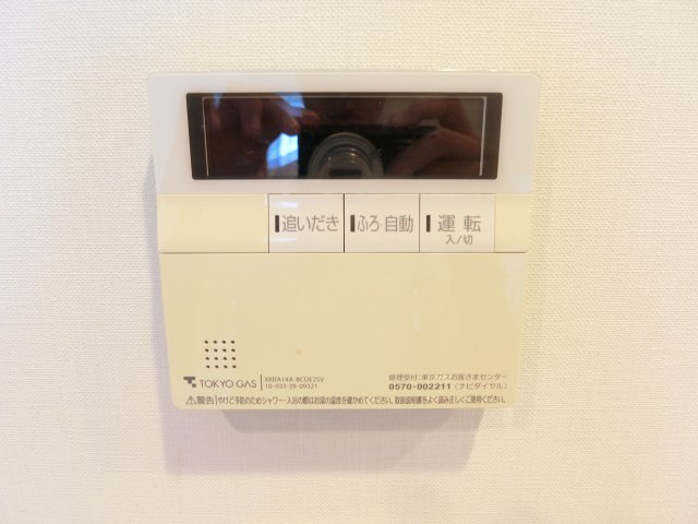 パークシティ武蔵小杉ザガーデンタワーズウエストの設備