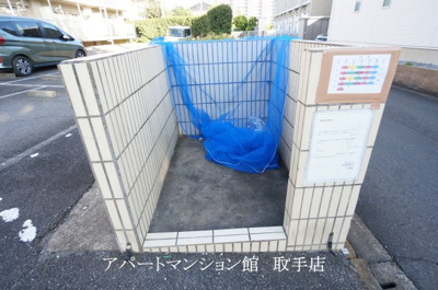 【その他共用部分】 | ＫＮハイツＢ