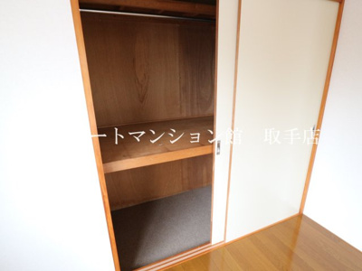 【収納】 | KNグランドハイツ