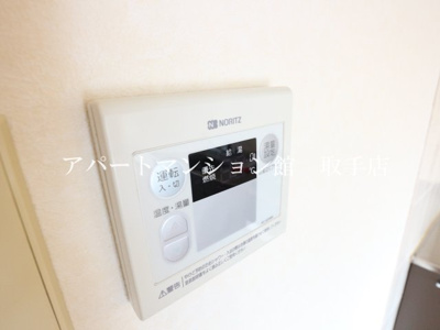 【設備】 | KNグランドハイツ