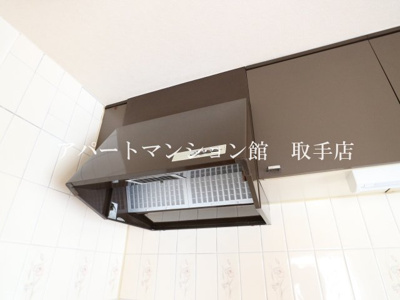 【設備】 | KNグランドハイツ