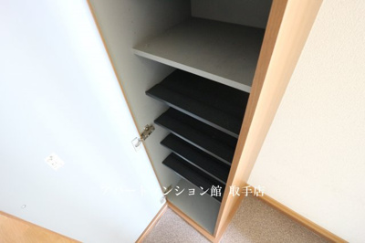 【収納】 | メゾン・ボヌール