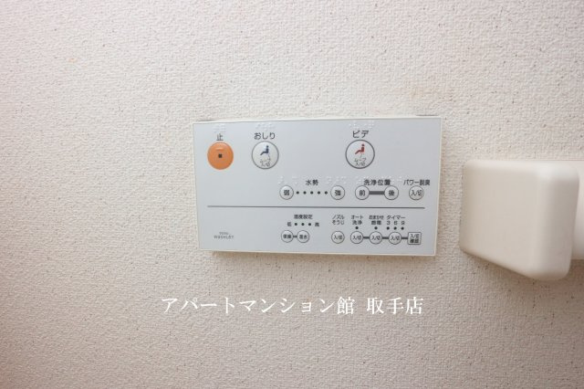 メゾン・ボヌールの設備